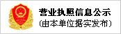 rb88体育下载